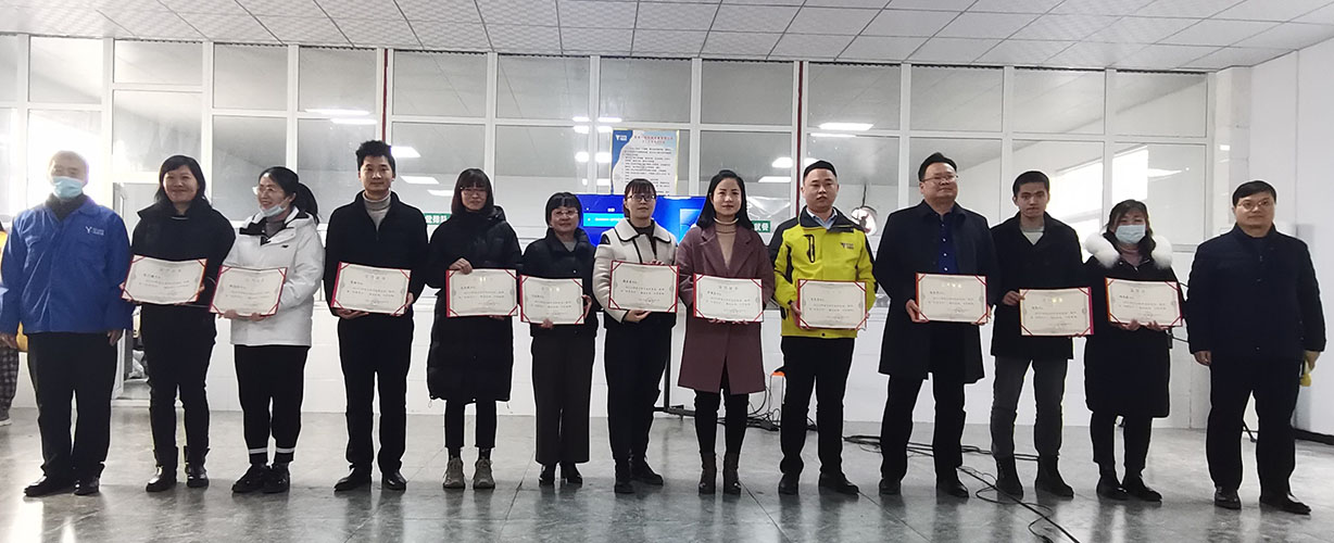 喜訊｜山美集團(tuán)2020年度評優(yōu)結(jié)果新鮮出爐！