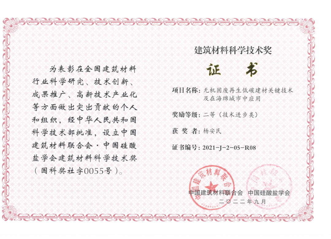 新年快樂(lè) | 回首2022，闊步2023