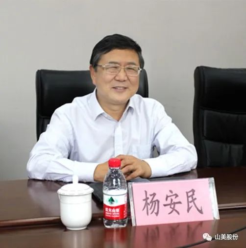 聚焦 | 熱烈歡迎中國砂石協會胡會長一行蒞臨上海山美股份鄭州基地指導交流！